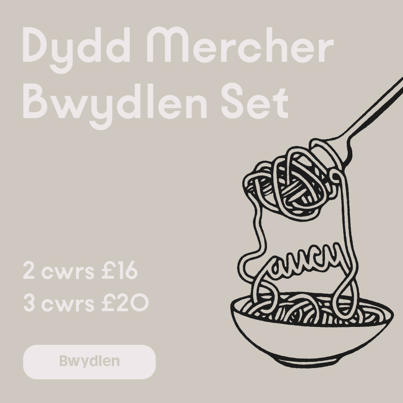 Dydd Mercher Bwydlen Set. 2 cwrs £16. 3 cwrs £20